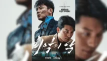 The Worst of Evil, Drama Korea yang Menceritakan Pertempuran Antara Polisi dan Kriminal