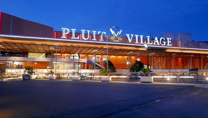 Pluit Village: Tempat Seru untuk Belanja, Hiburan, dan Rekreasi Keluarga