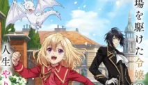 Sinopsis Yarinaoshi Reijou wa Ryuutei Heika wo Kouryakuchuu