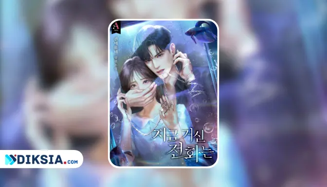 When The Phone Rings Novel by Geon Eomul Nyeo