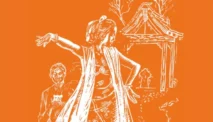 Novel Ronggeng Dukuh Paruk: Kisah Cinta dan Tragedi di Desa Terbelakang