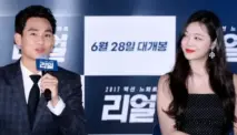 Kontroversi dan Fakta Terkini Film Kim Soo Hyun dan Sulli, Real Jadi Sorotan Lagi di 2025