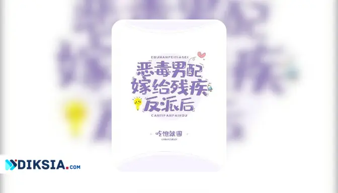 The Vicious Male Supporting Character Married The Disabled Villain Novel by Jiu Meng Ru Shuang