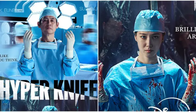 Sinopsis Hyper Knife (2025), Drama Korea Medis yang Wajib Ditonton