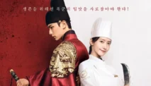 Drama Korea ‘Bon Appetit, Your Majesty’ Merajai Peringkat Netflix di Lebih dari 90 Negara