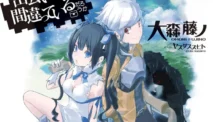 Danmachi Light Novel, Petualangan Bell Cranel yang Jauh Lebih Dalam!
