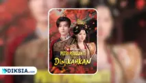 Drama China Putri Pengganti yang Dinikahkan