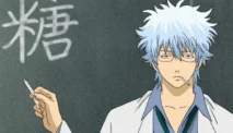 Gintama Kembali dengan Spin-Off Guru Kelas 3-Z Oktober 2025