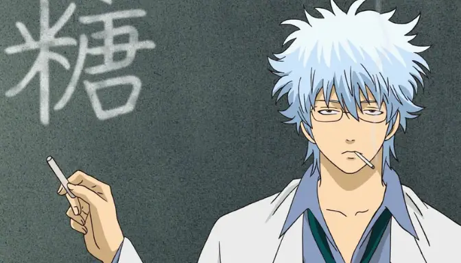 Gintama Kembali dengan Spin-Off Guru Kelas 3-Z Oktober 2025