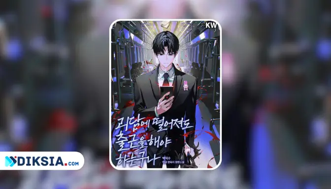 Got Dropped into a Ghost Story, Still Gotta Work (GSGW) Novel by Deoksu Baek