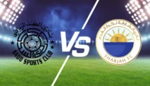 Prediksi Skor Al-Sadd vs Al Sharjah di AFC Champions League 30 September 2025