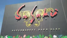 Sasaku, Pusatnya Oleh-Oleh Khas Lombok Terlengkap