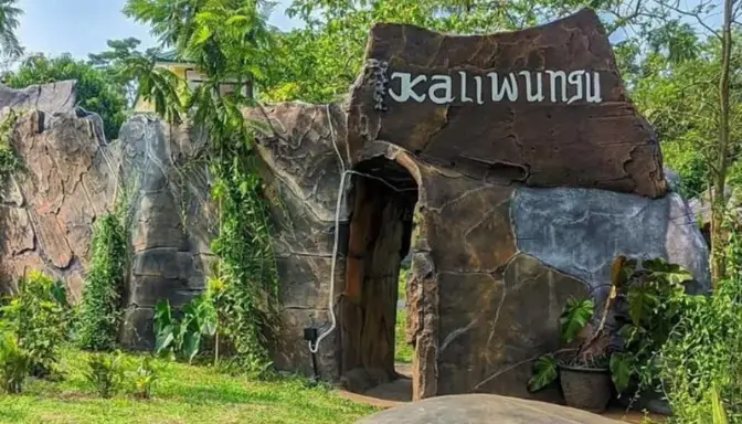 Sensasi Liburan Lengkap, Dari Hutan Warna Sampai Camping Seru di Wisata Alam Kaliwungu