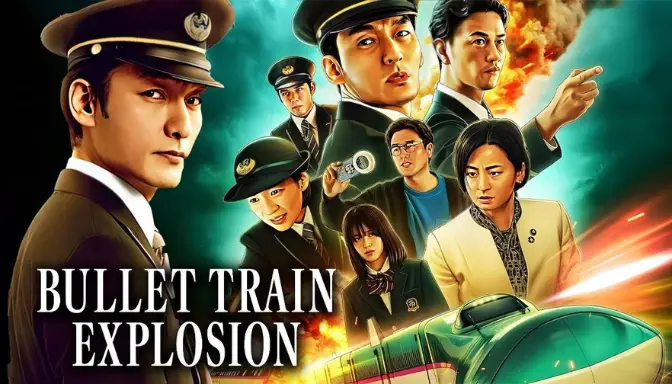 Sinopsis Bullet Train Explosion (2025), Bom Shinkansen yang Mematikan