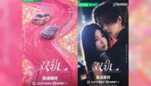 Speed and Love Novel Adaptasi Drama China Romantis di iQiyi