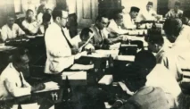 Ternyata Ini Sebutan Panitia Kemerdekaan Indonesia dalam Bahasa Jepang