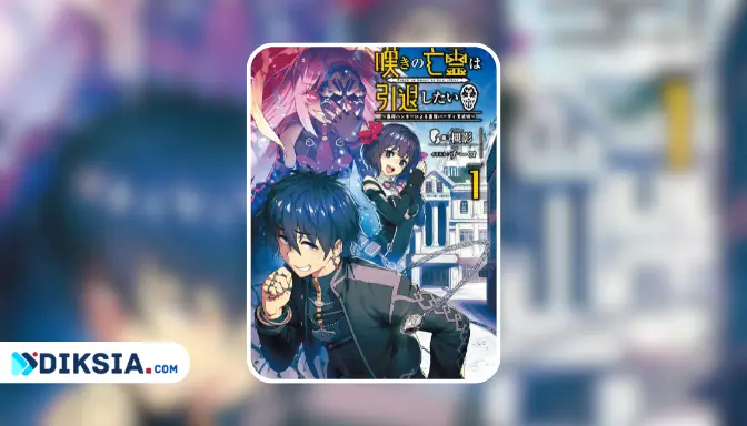 Nageki no Bourei wa Intai Shitai Novel by Tsukikage
