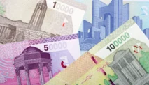Rial Iran dan Toman, Kenali Mata Uang Resmi dan Populer di Iran