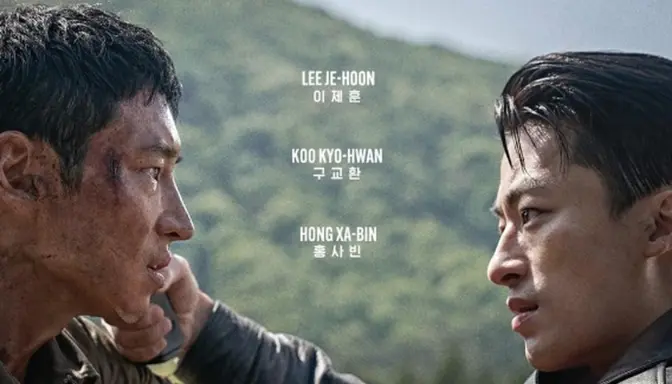 Sinopsis Film Escape (2024), Aksi Thriller Tentara Korea Utara Melarikan Diri