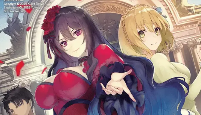 Eris no Seihai Manga, Kisah Villainess dan Balas Dendam Bangsawan