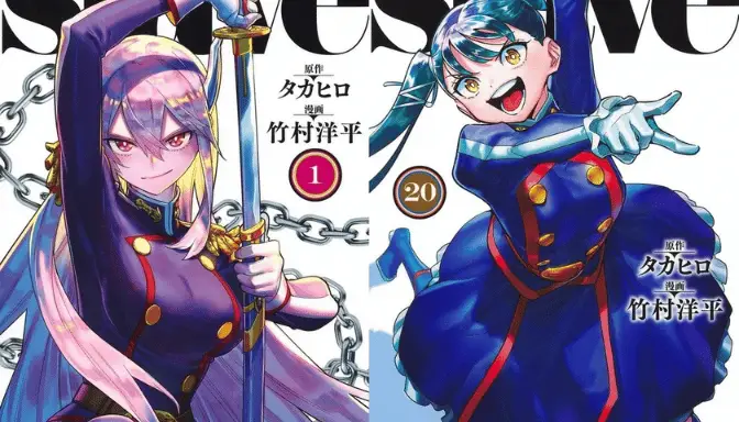 Mato Seihei no Slave Manga Chapter 173 dan Anime Season 2 Ongoing