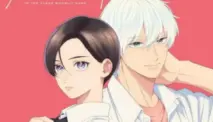Uruwashi no Yoi no Tsuki, Adaptasi Anime dari Manga Populer Mika Yamamori