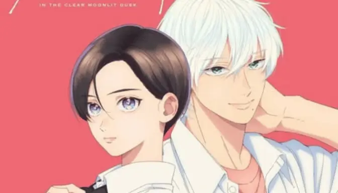 Uruwashi no Yoi no Tsuki, Adaptasi Anime dari Manga Populer Mika Yamamori