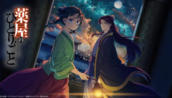 Review Kusuriya no Hitorigoto Light Novel, Kisah Maomao yang Bikin Ketagihan di 2026